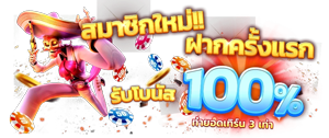 nup789 สนุกกับเกมคุณภาพ เลือกเล่นได้ไม่จำกัด